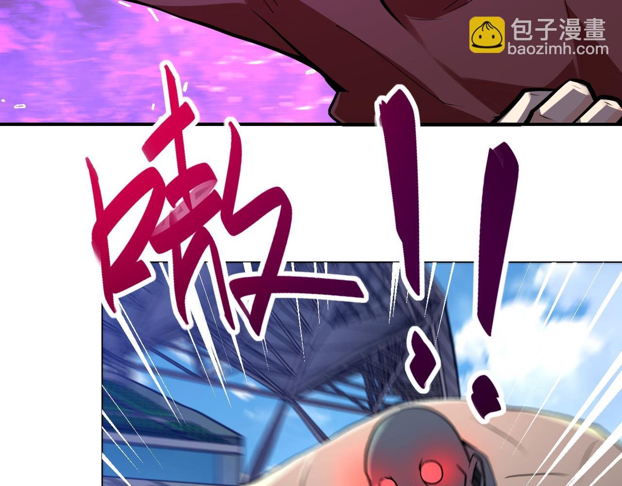 第277话 绝境