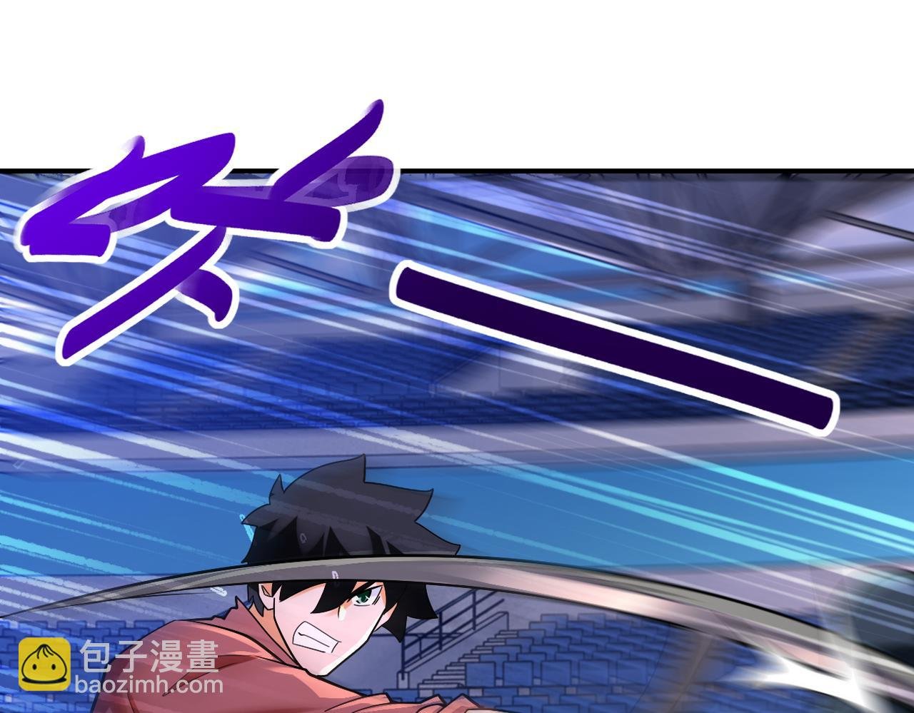 第277话 绝境