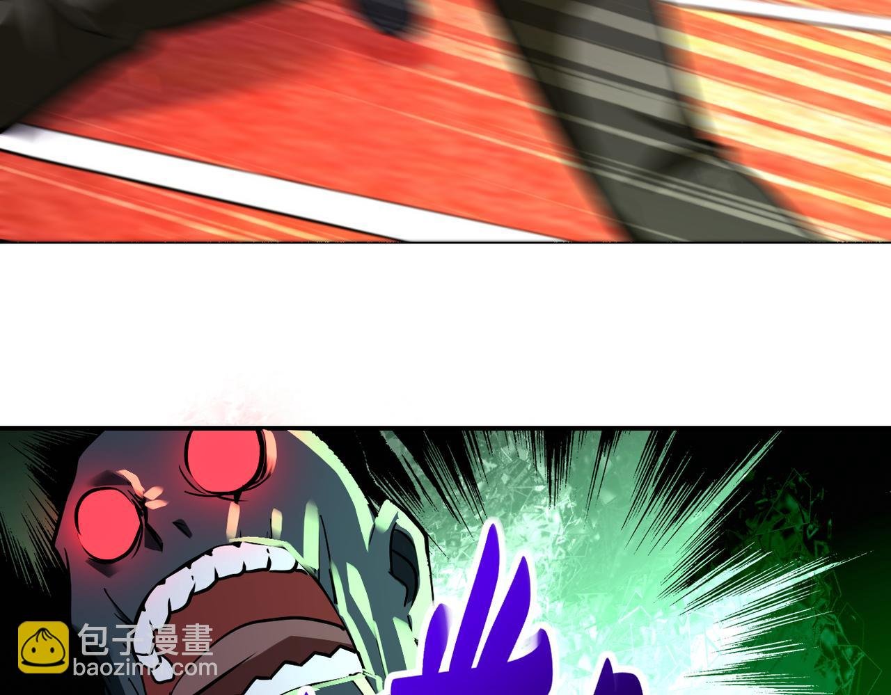 第277话 绝境