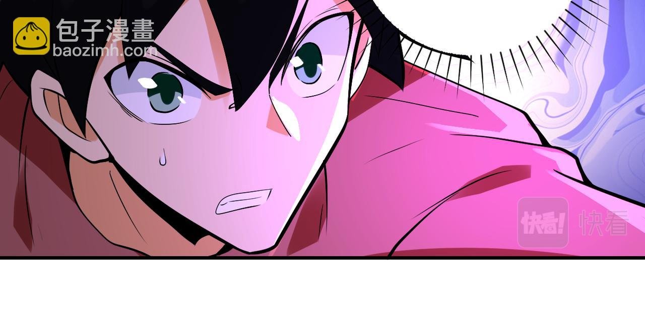 第277话 绝境