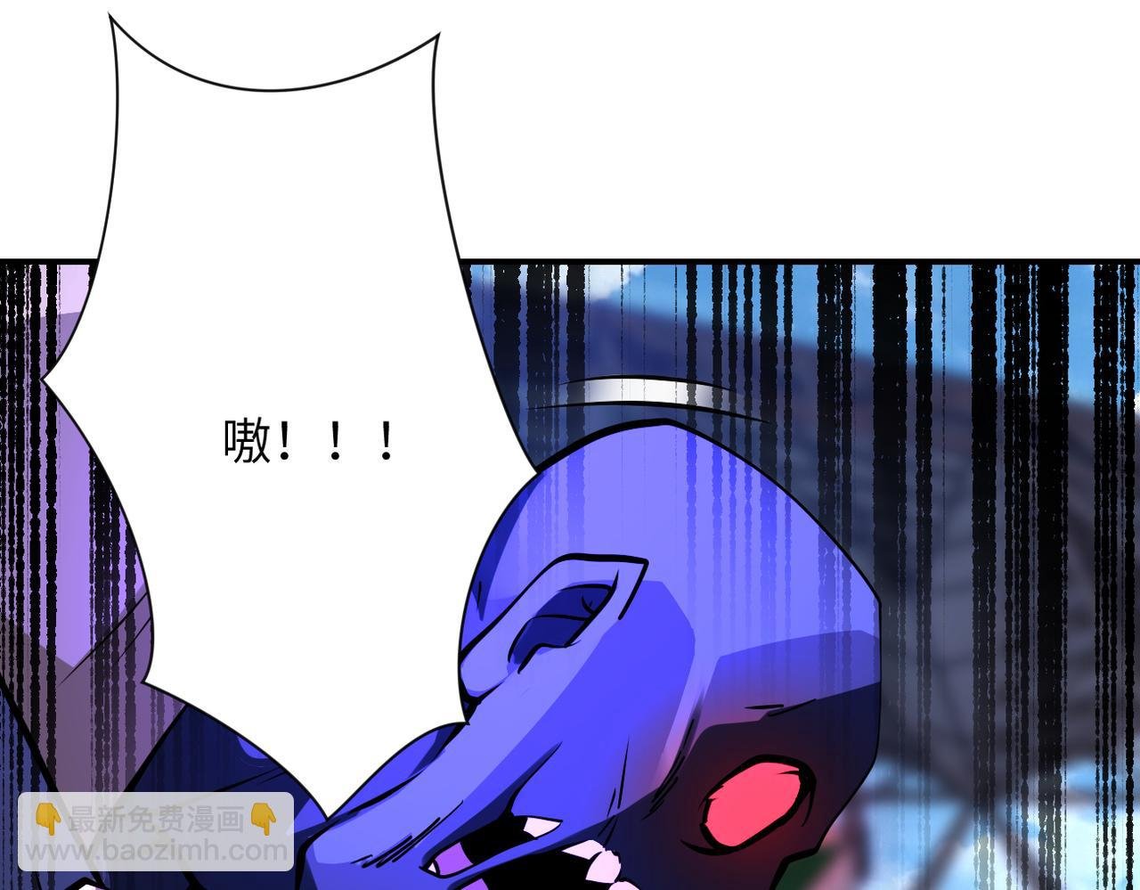 第277话 绝境