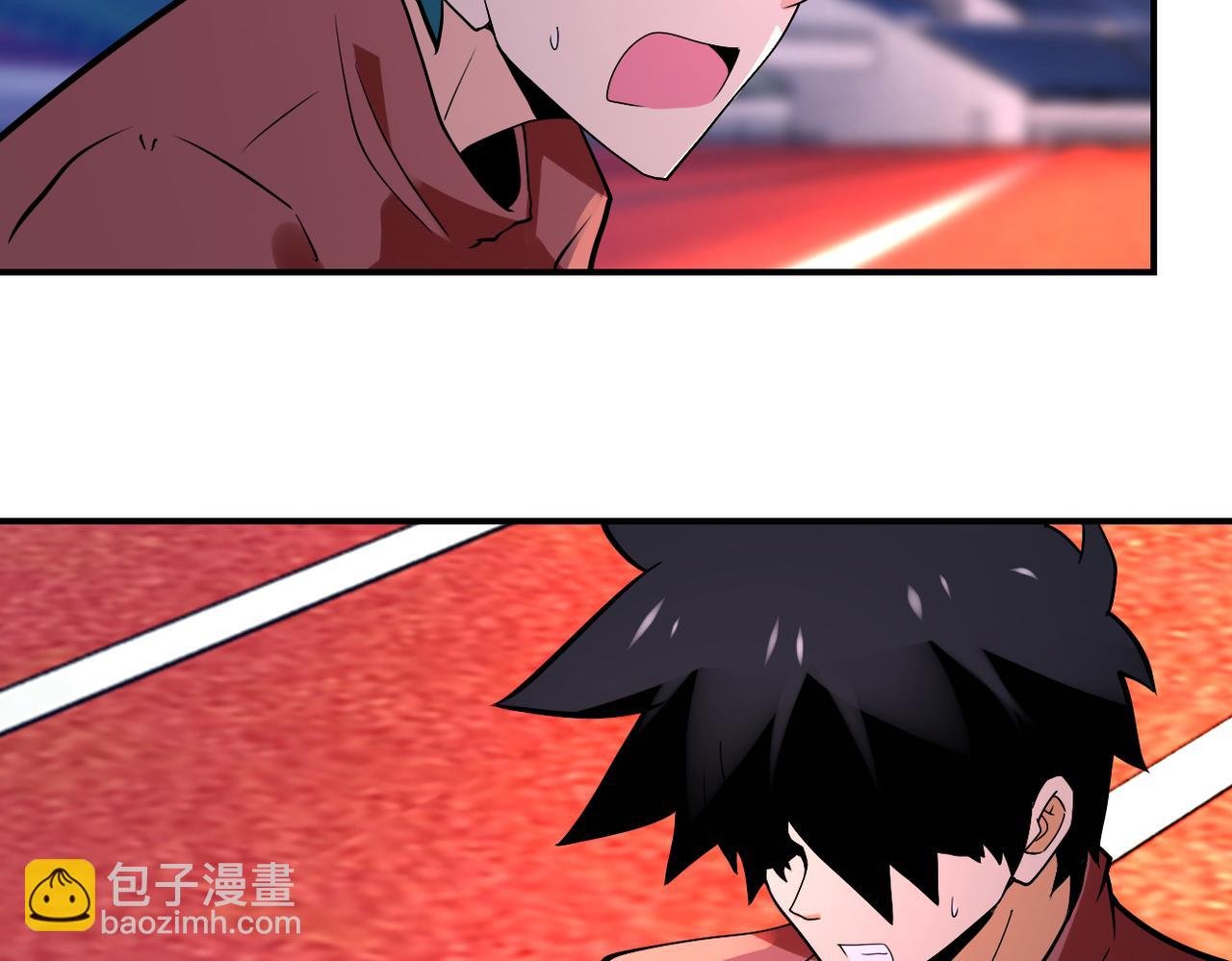 第277话 绝境