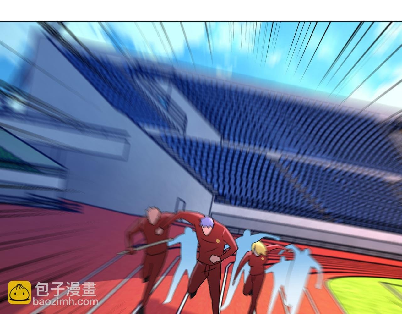 第278话 奖励