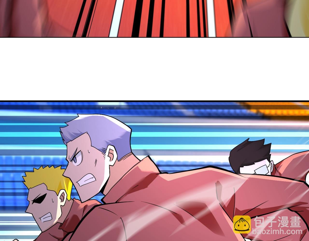 第278话 奖励