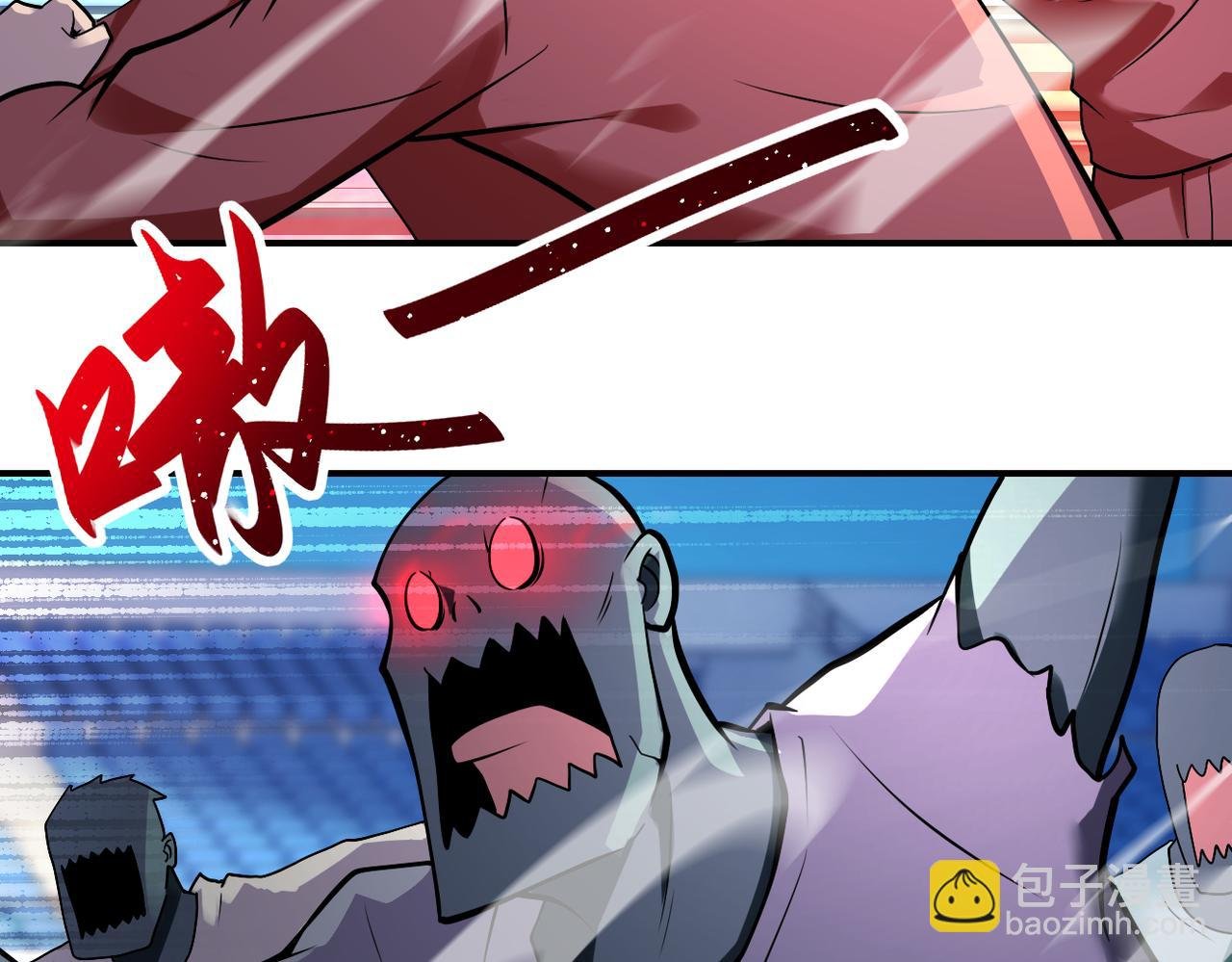 第278话 奖励