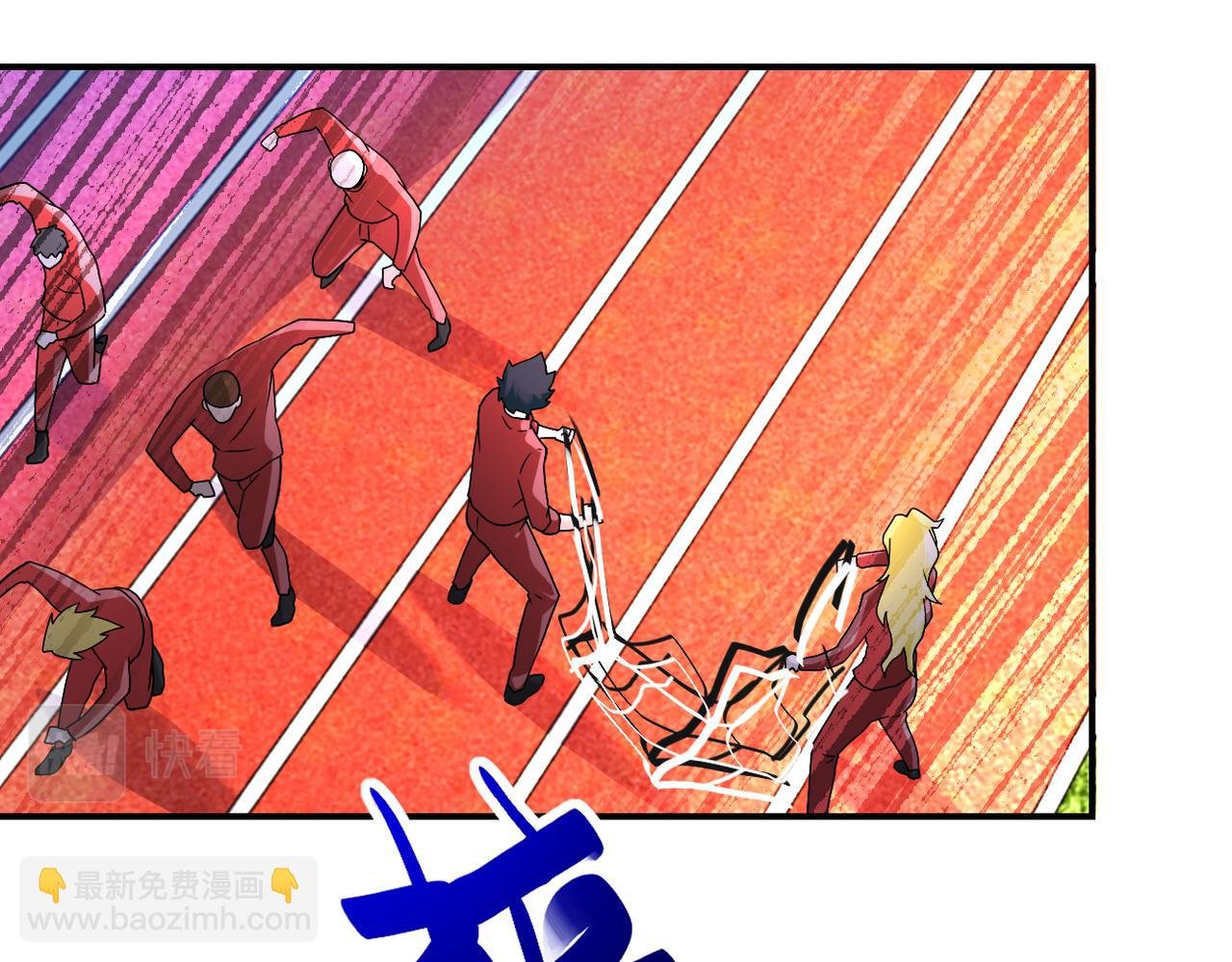 第278话 奖励