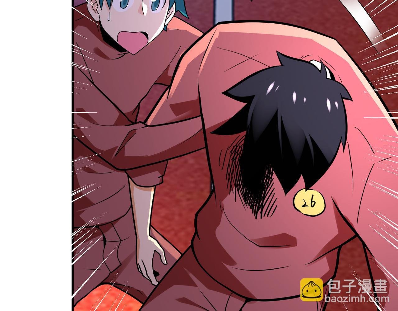 第278话 奖励