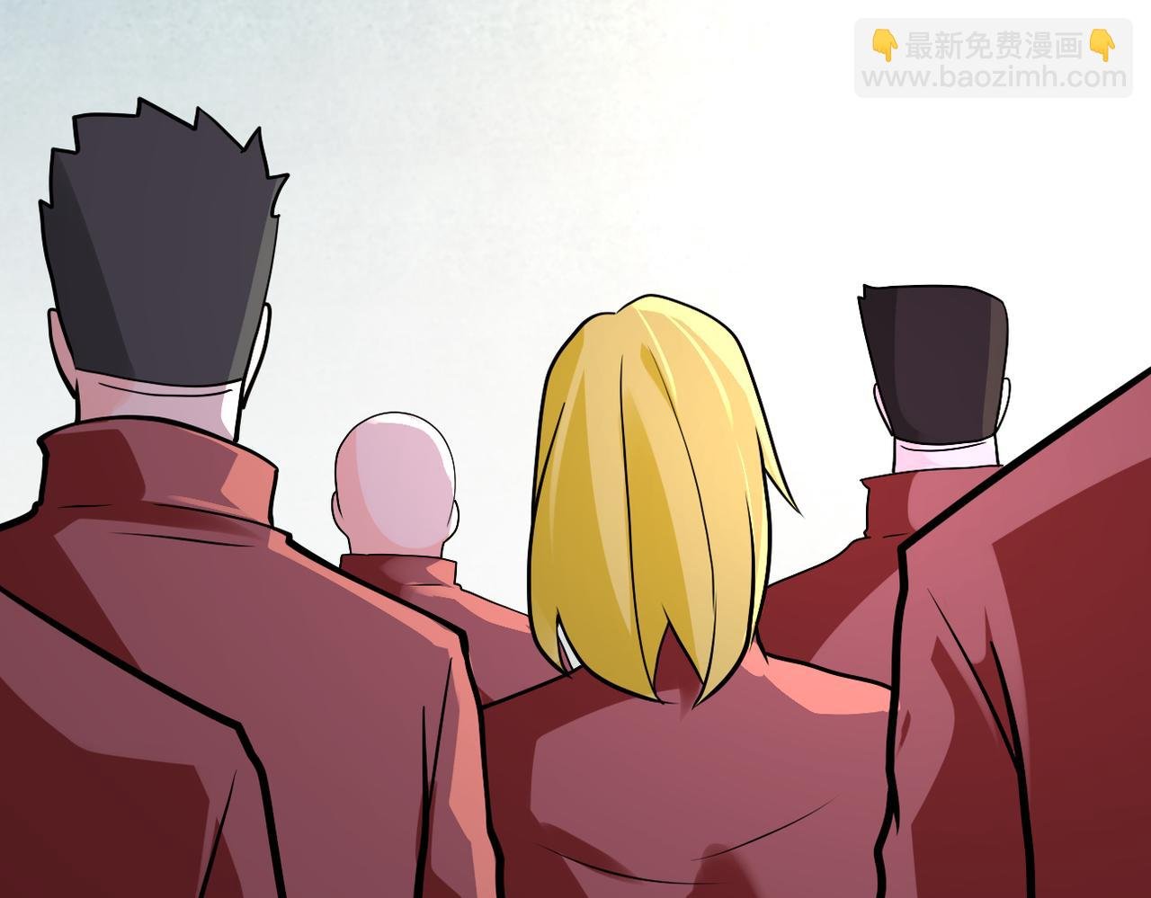 第278话 奖励