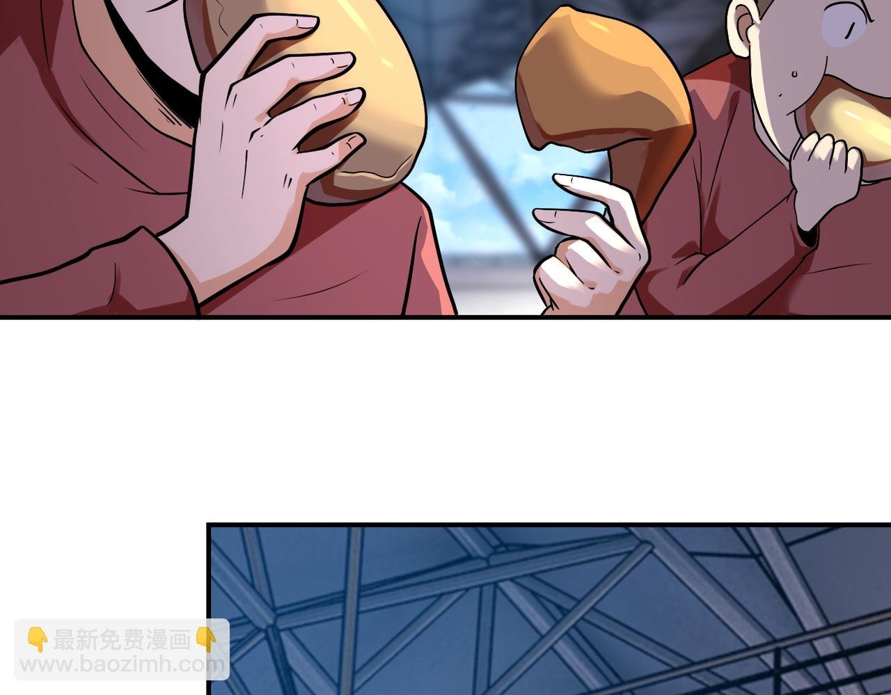 第278话 奖励