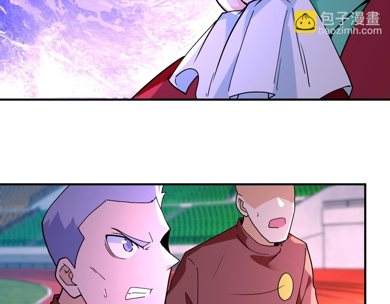 第279话 大战之后