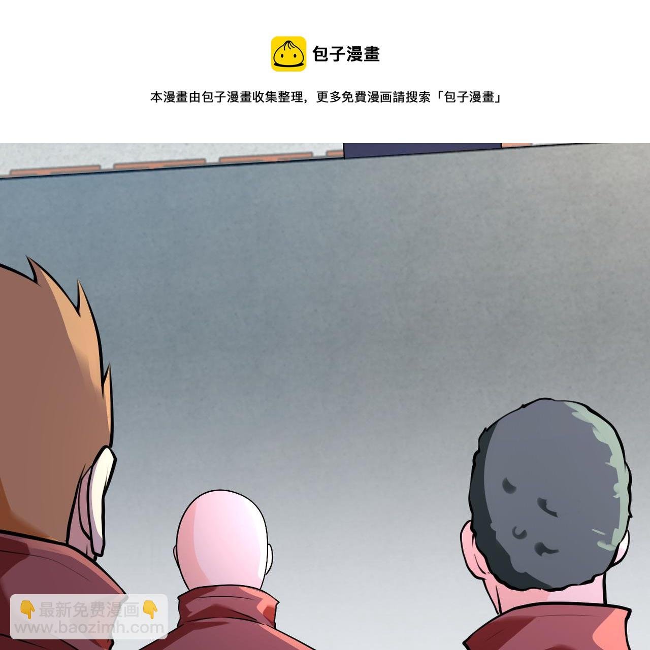 第279话 大战之后