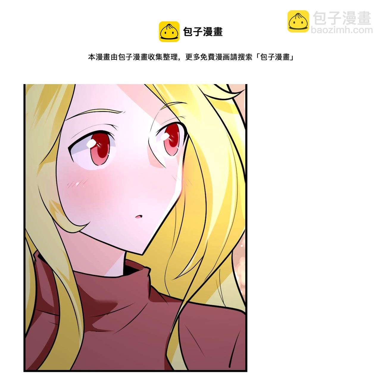 第279话 大战之后