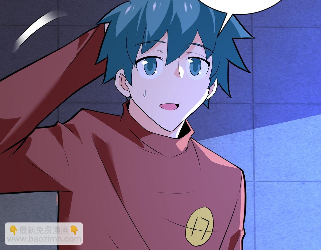 第279话 大战之后