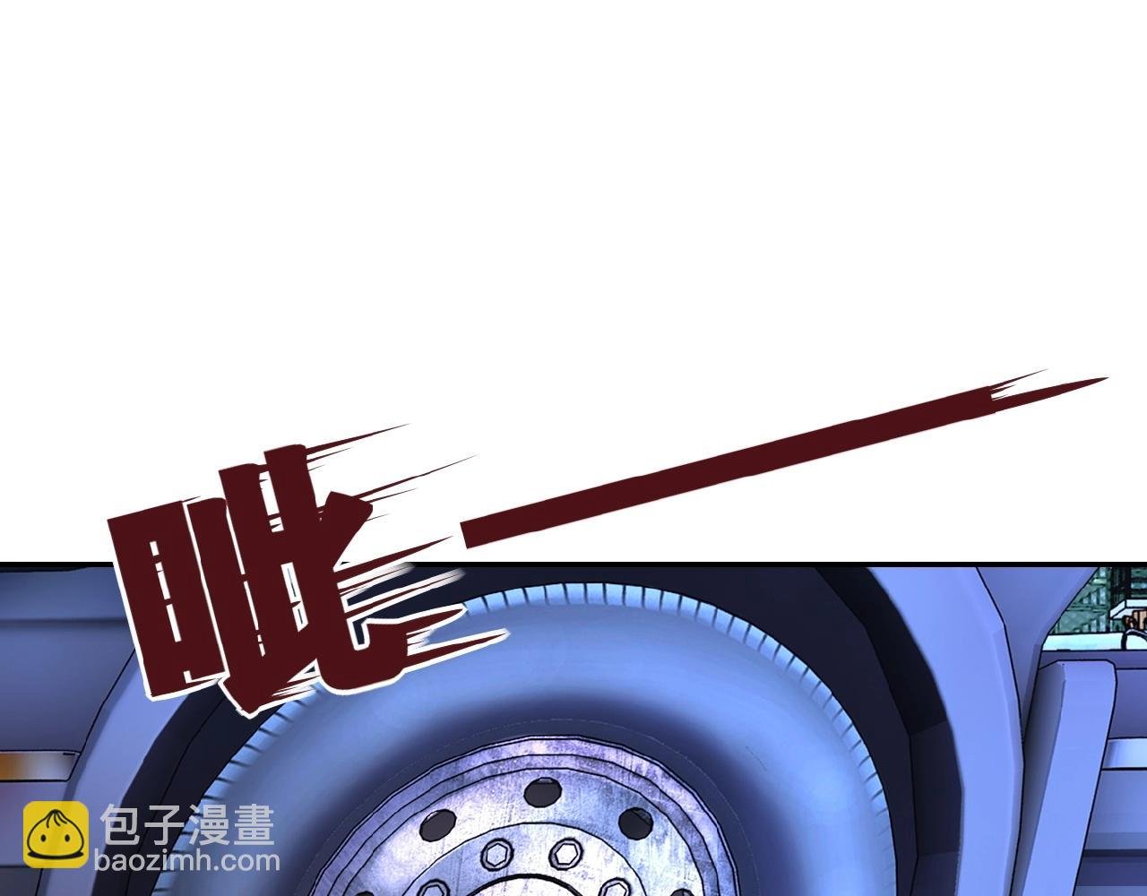 第28话 女人的建议