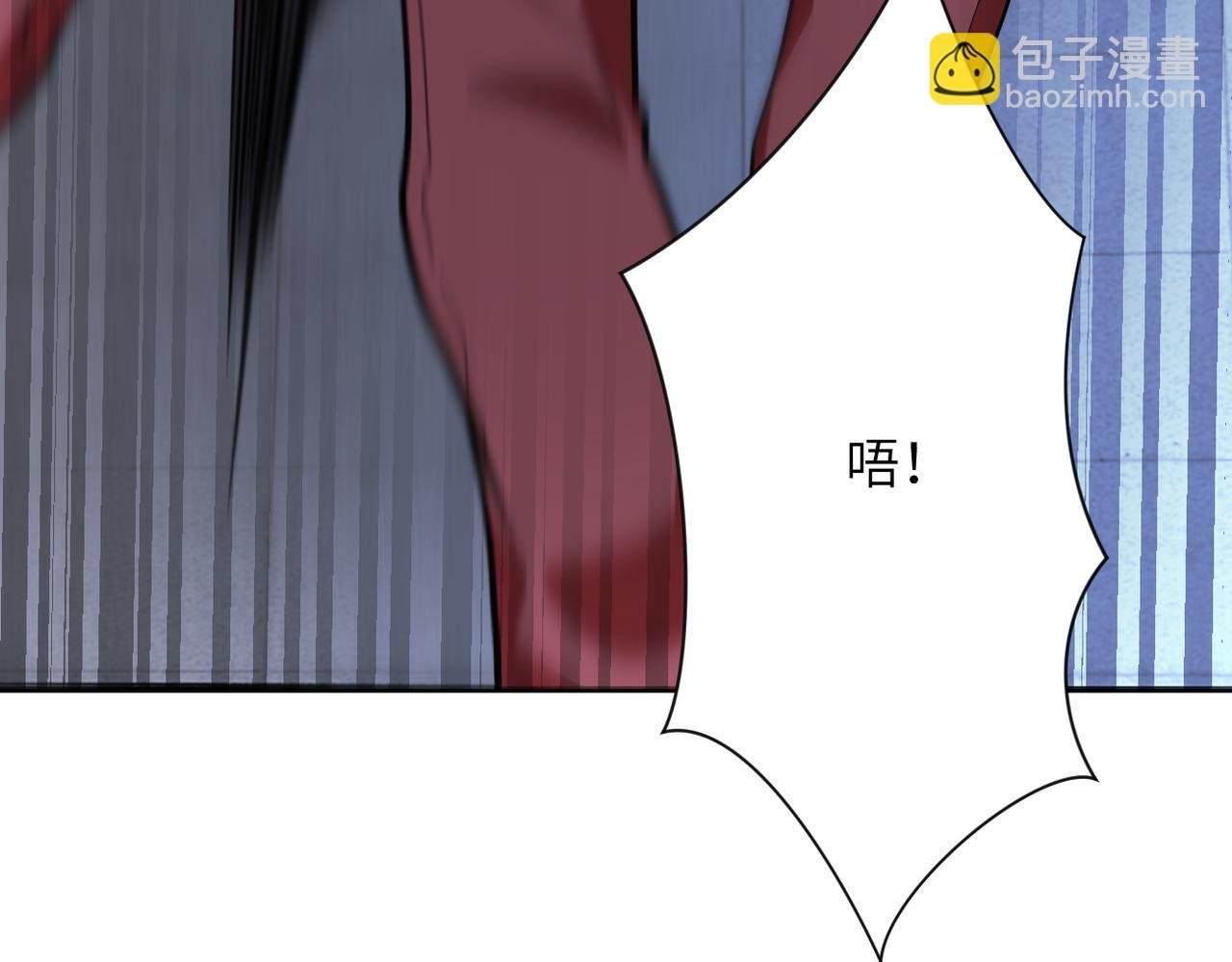 第280话 谁是软男？