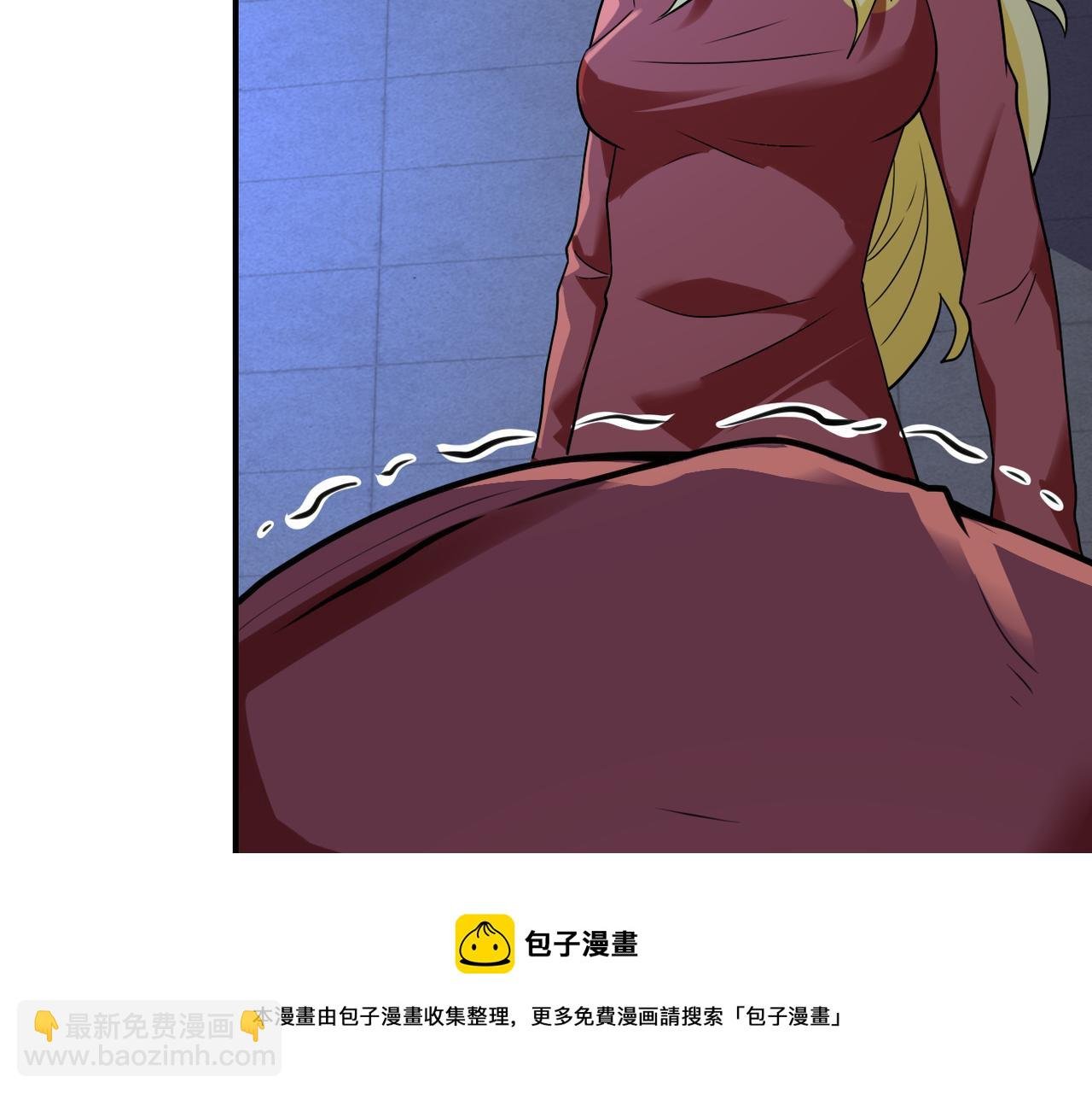 第280话 谁是软男？