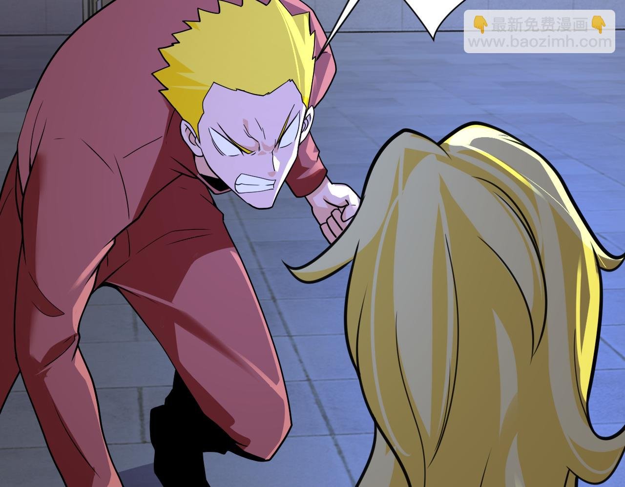 第280话 谁是软男？