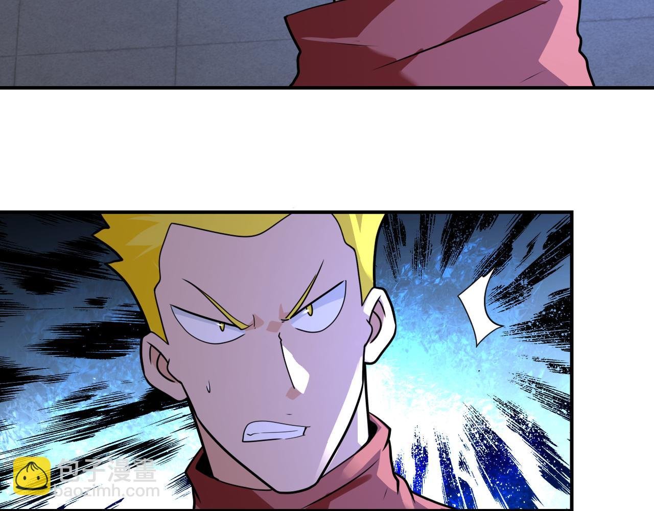 第280话 谁是软男？