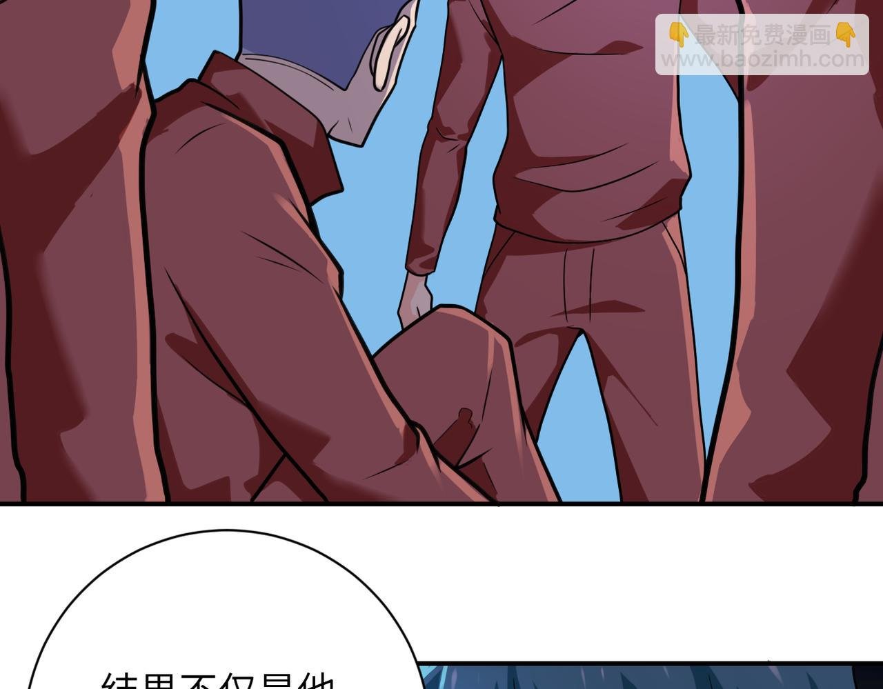 第281话 有救了？
