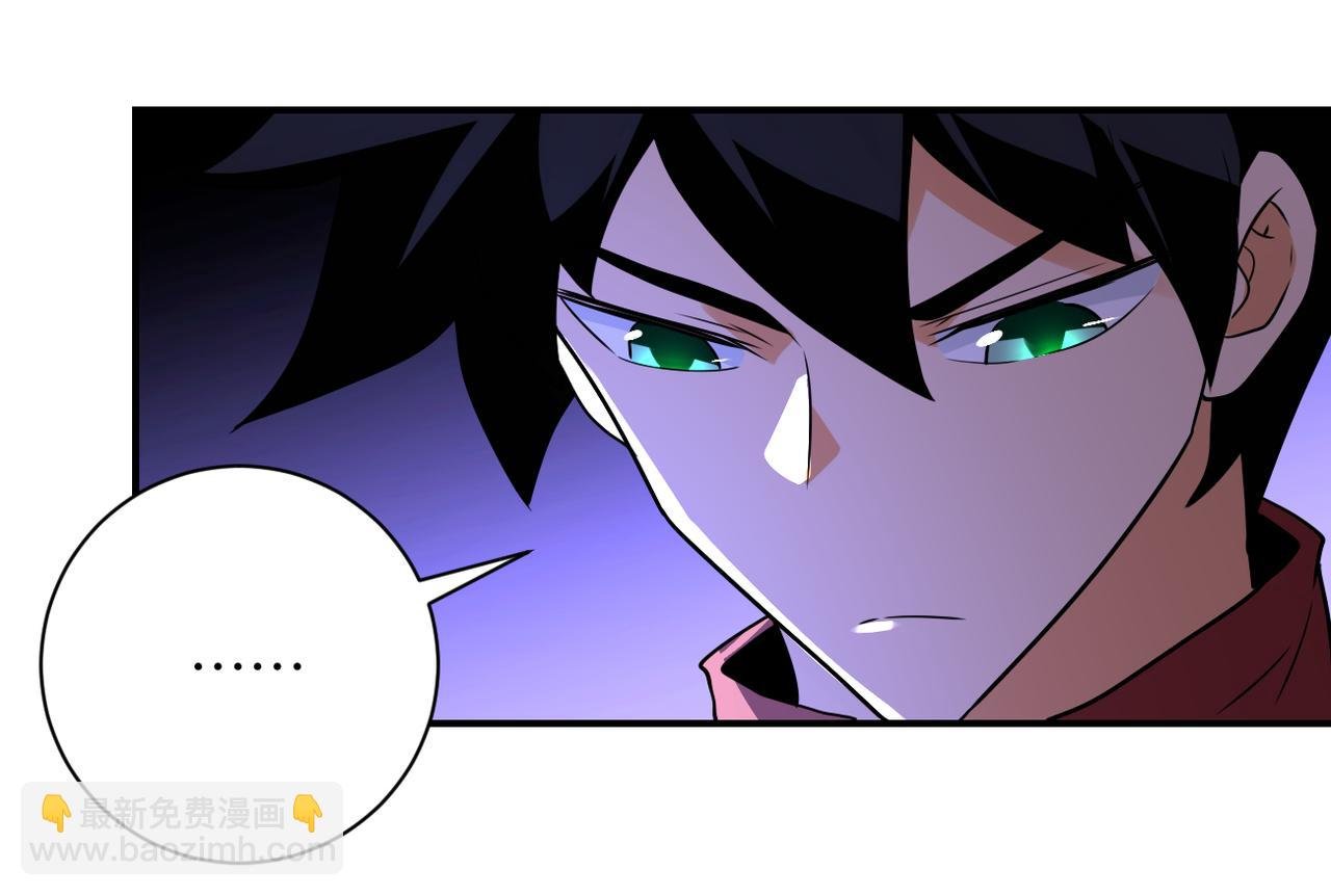 第281话 有救了？