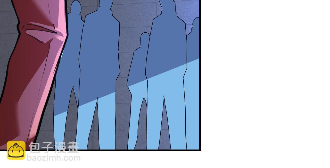 第281话 有救了？