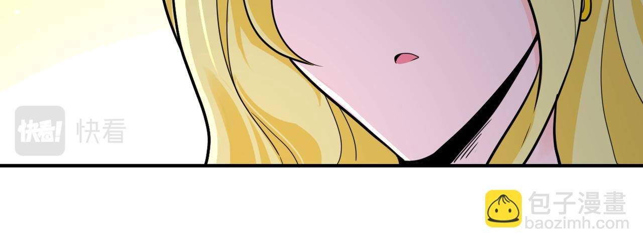 第281话 有救了？