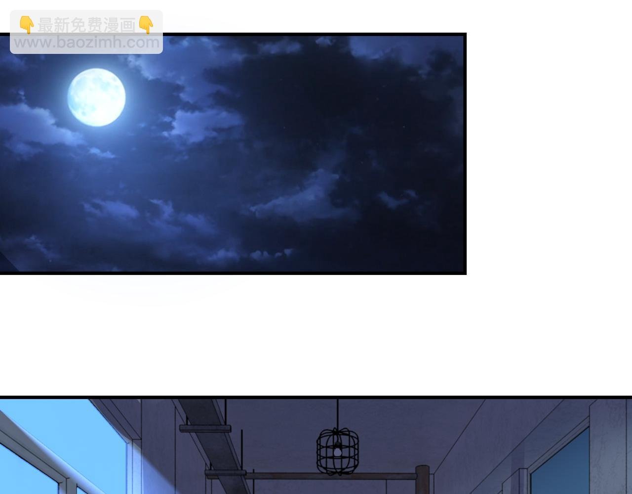 第282话 钥匙