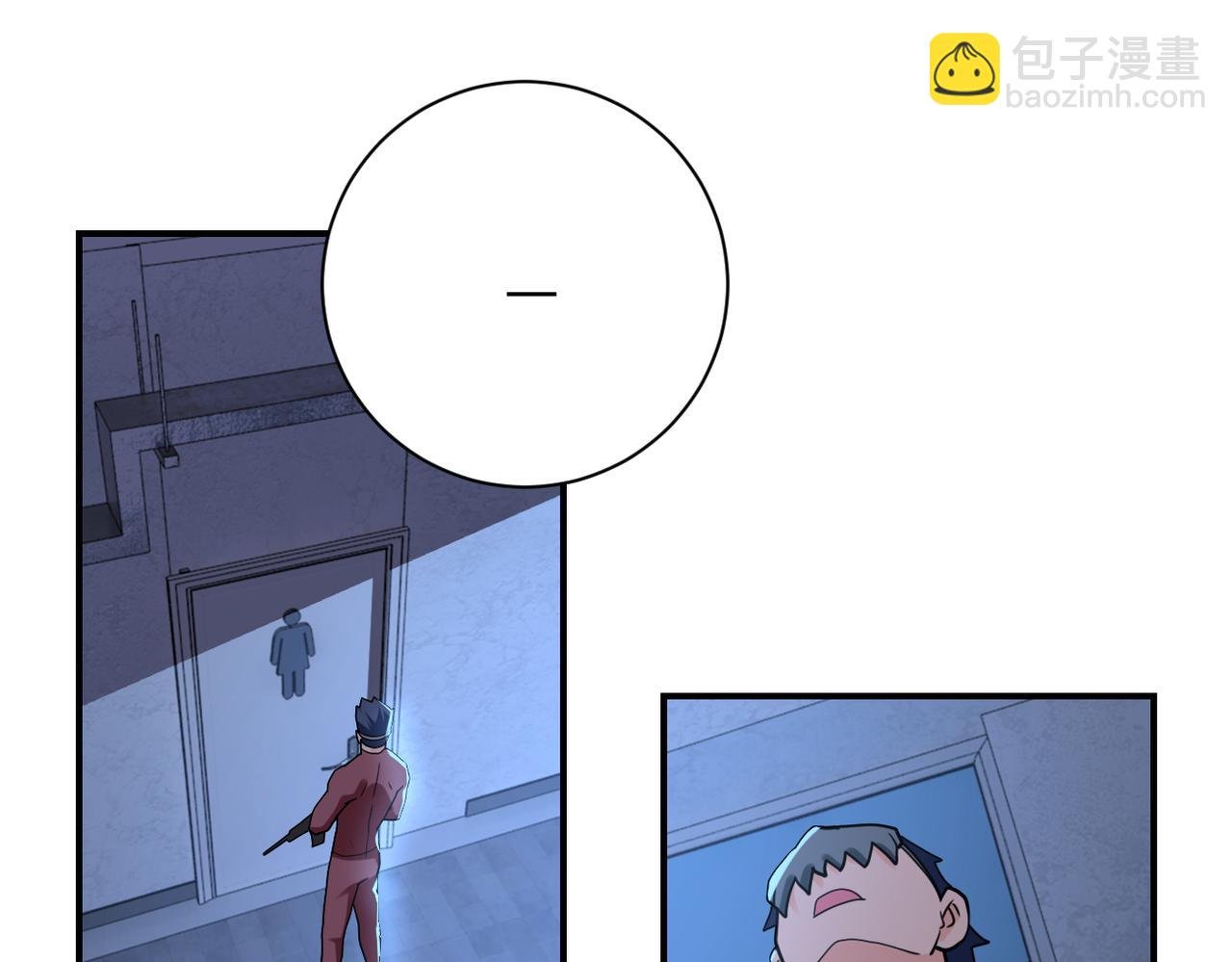 第282话 钥匙
