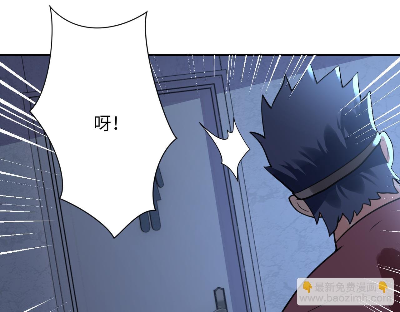 第282话 钥匙
