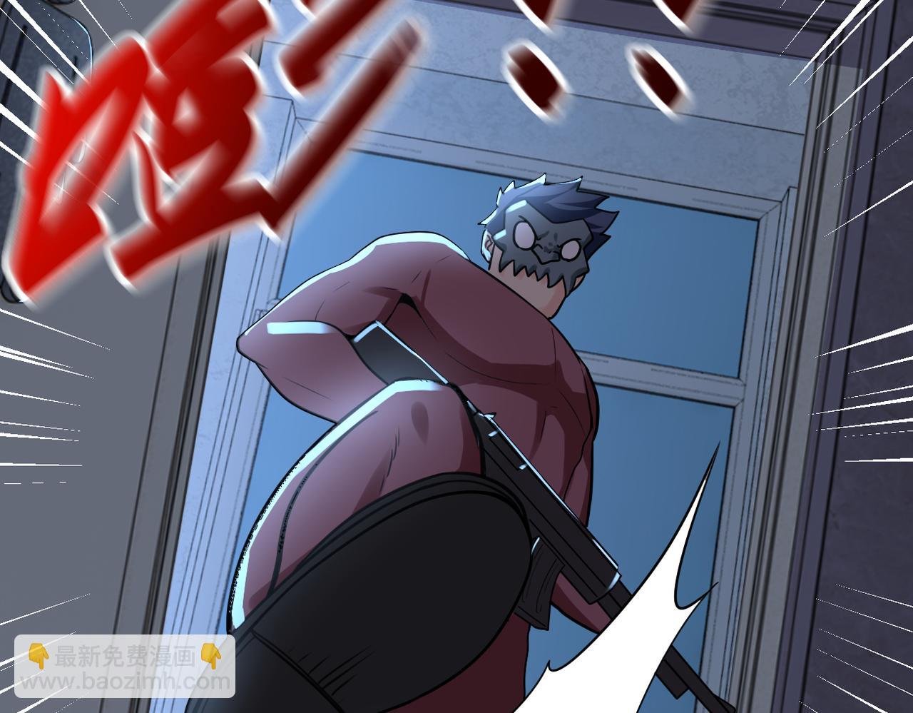 第282话 钥匙