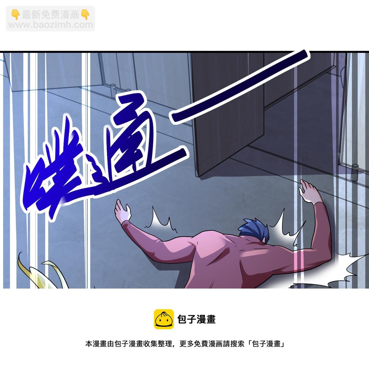 第282话 钥匙