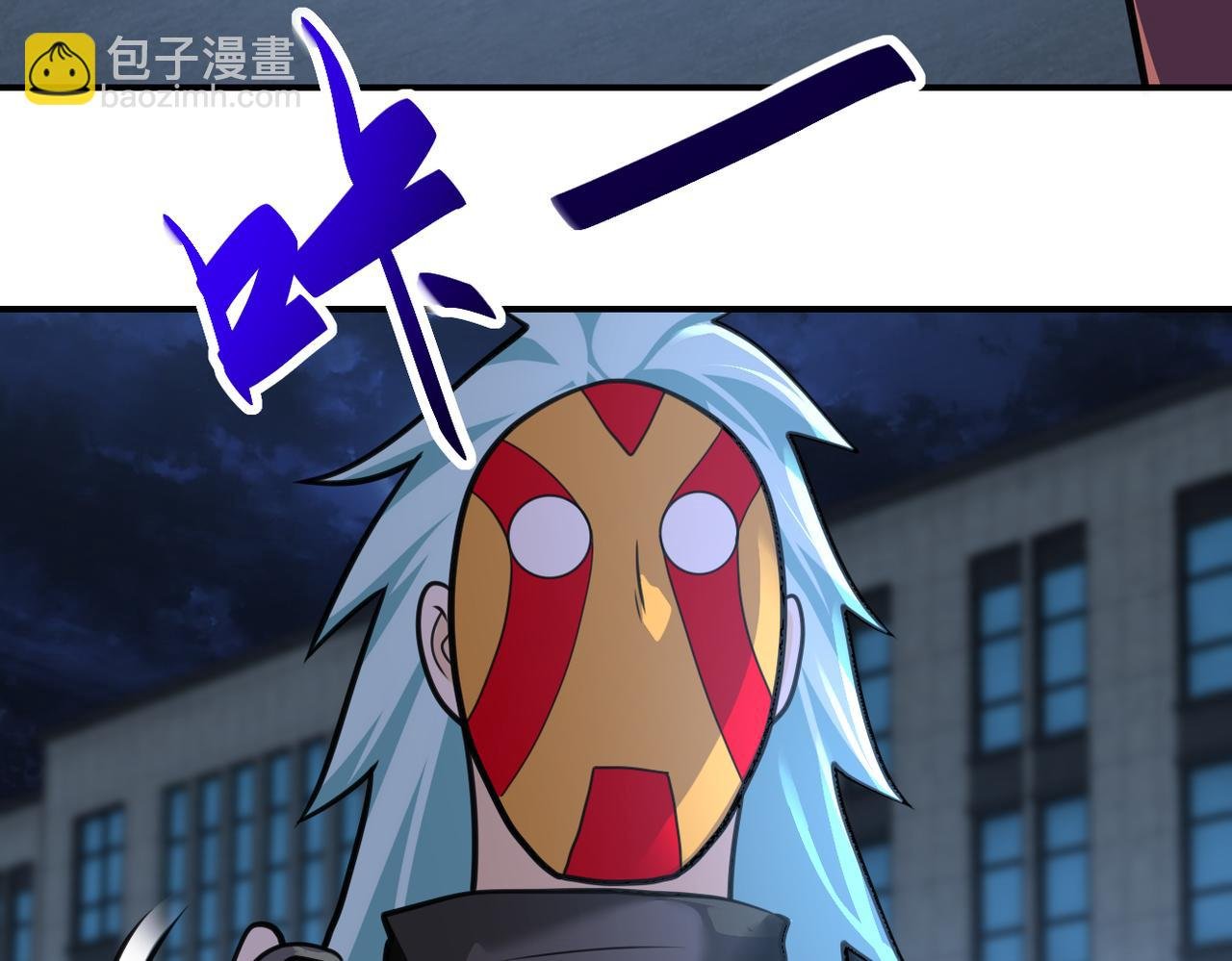 第282话 钥匙