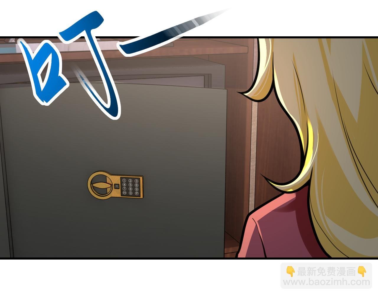 第283话 小野猫