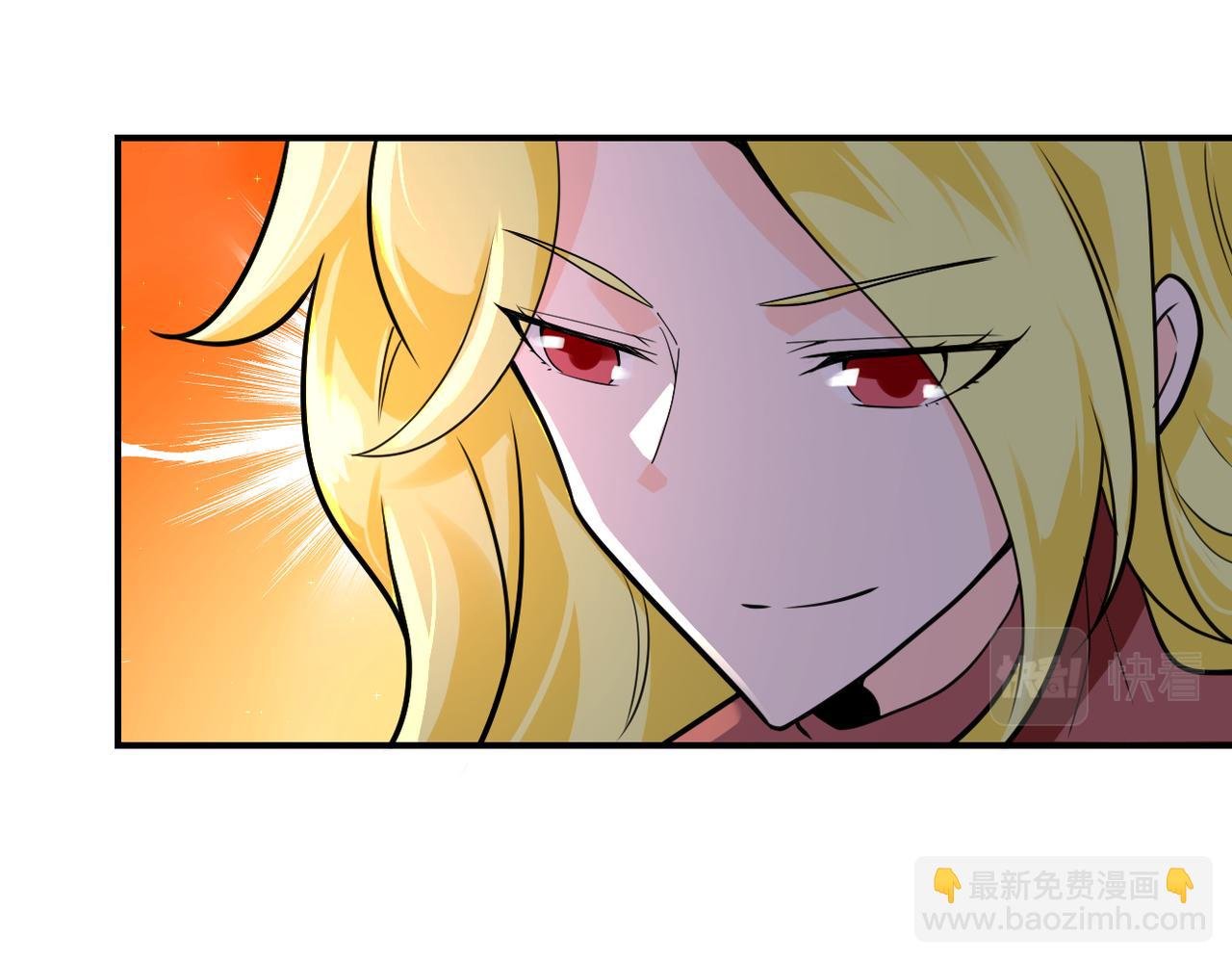 第283话 小野猫