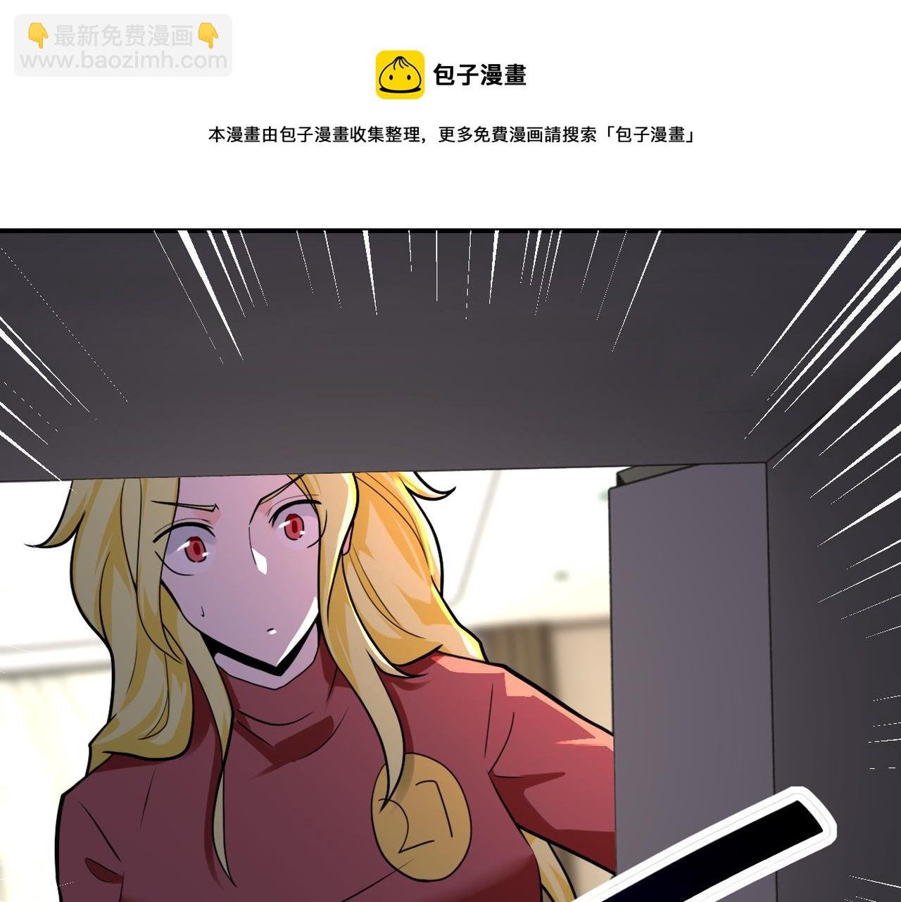 第283话 小野猫