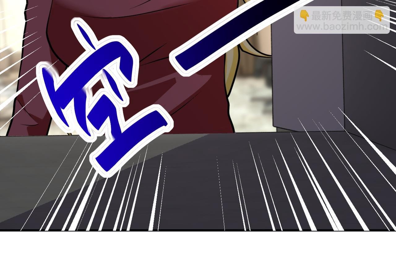 第283话 小野猫