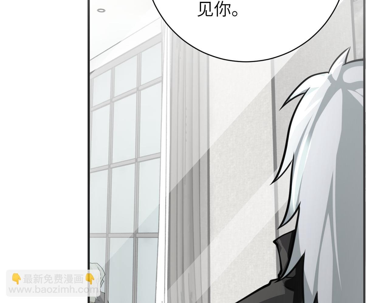 第283话 小野猫