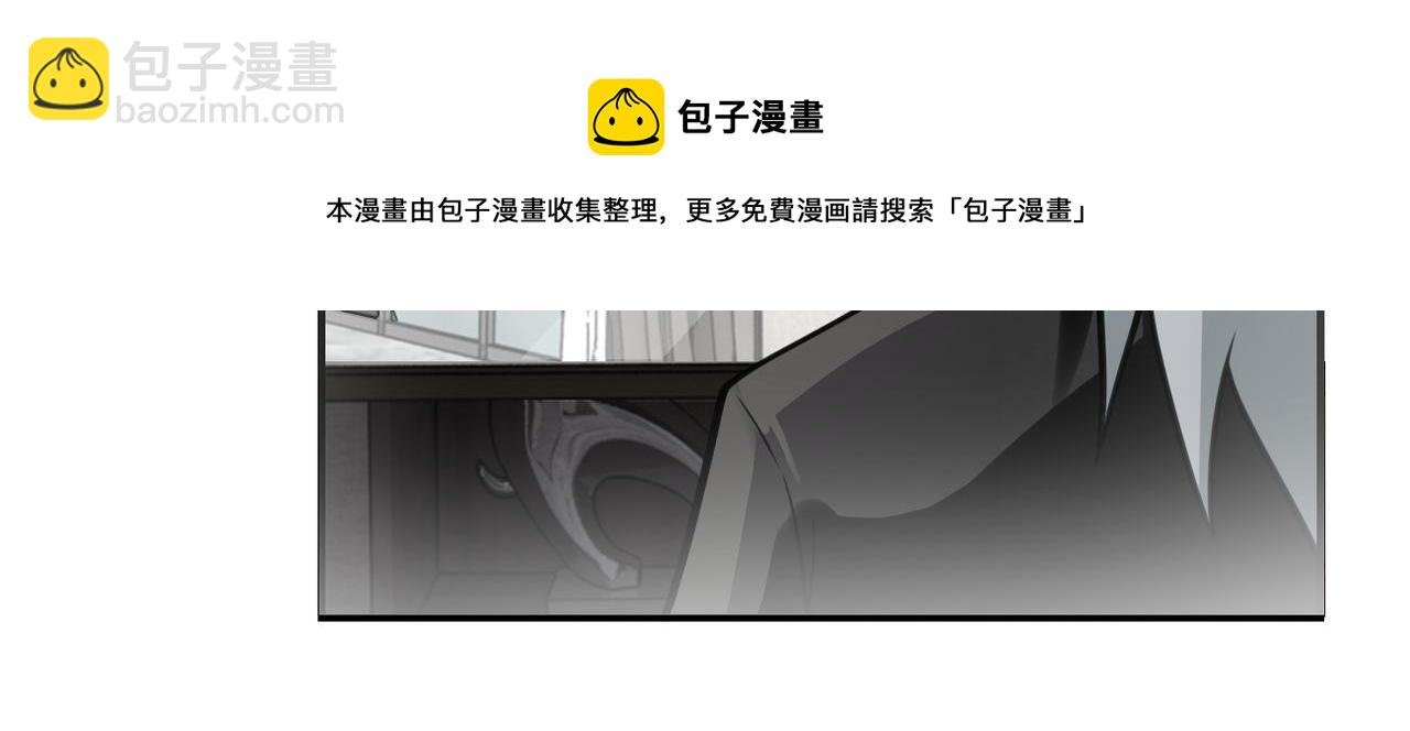 第283话 小野猫