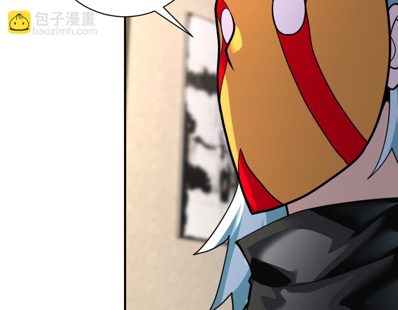 第283话 小野猫
