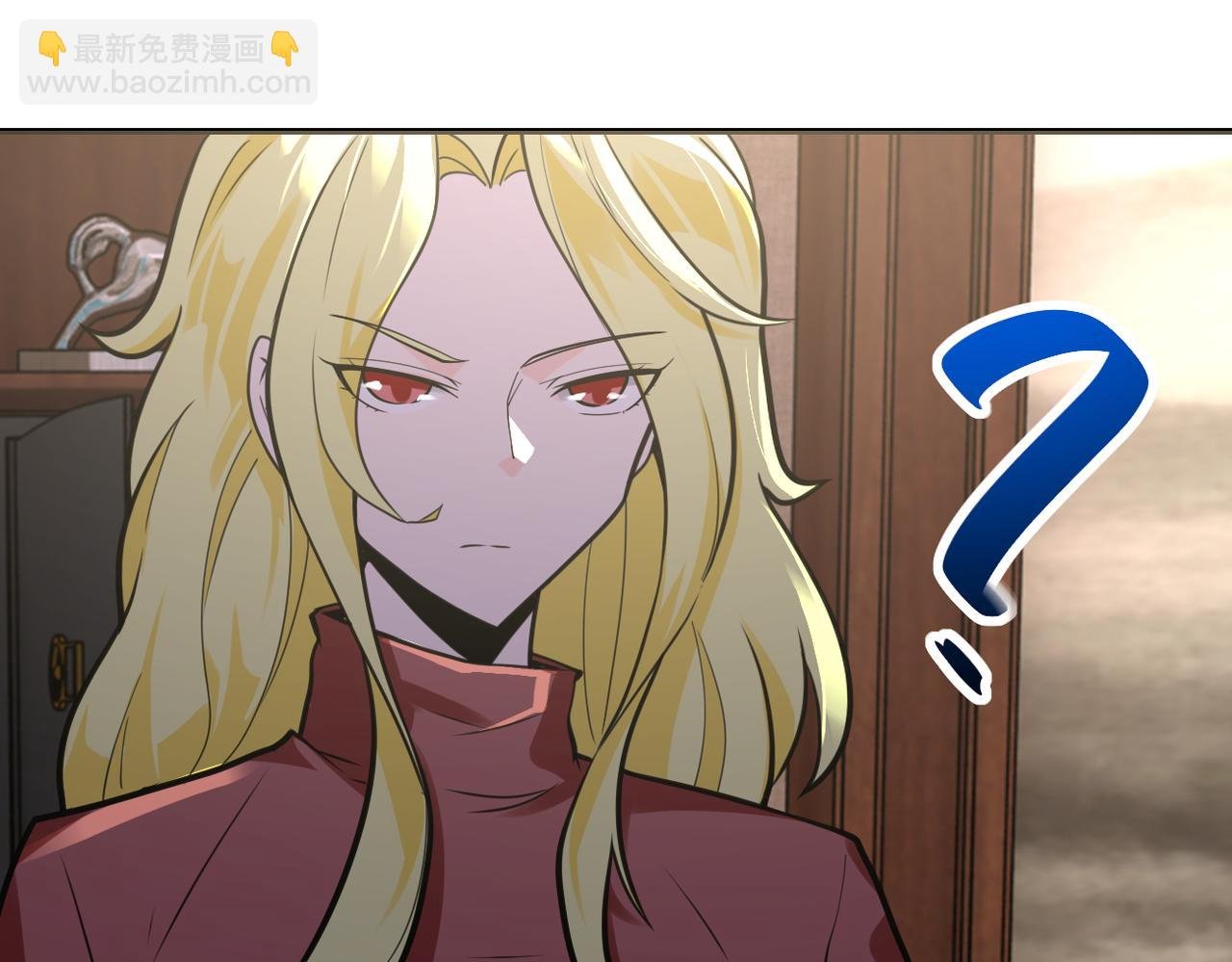 第283话 小野猫