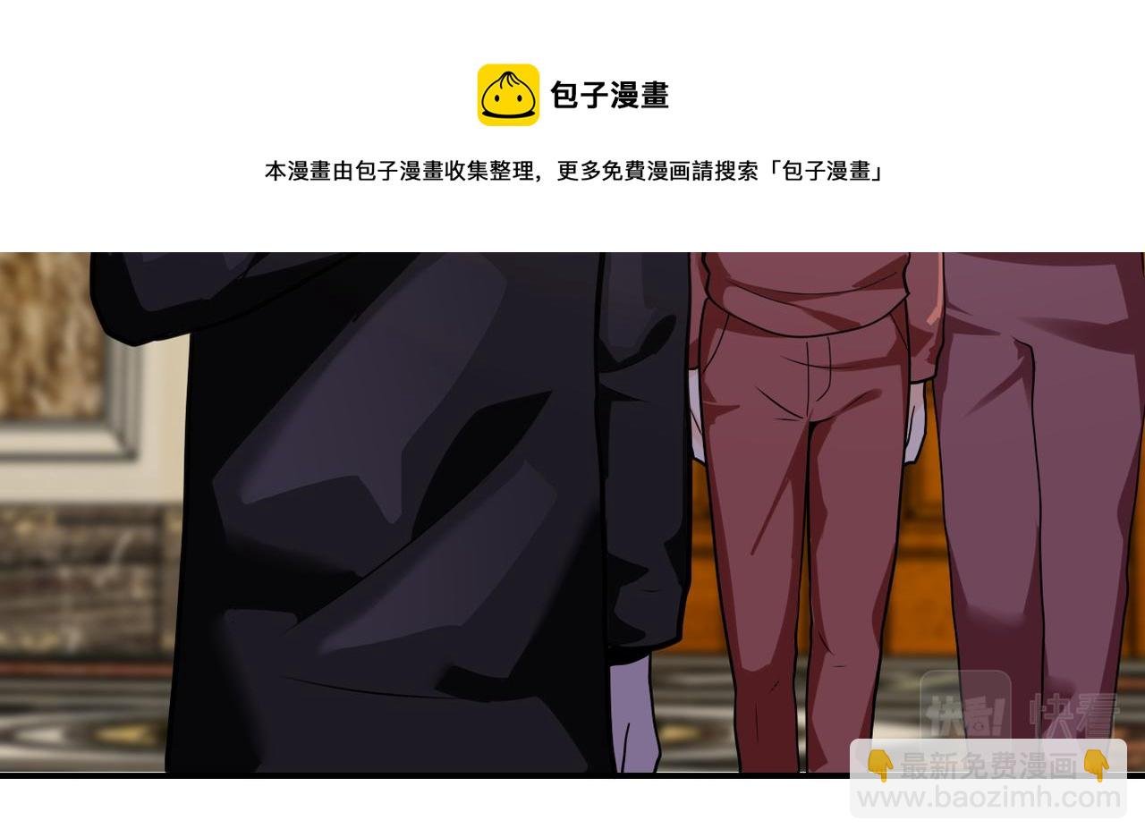 第283话 小野猫