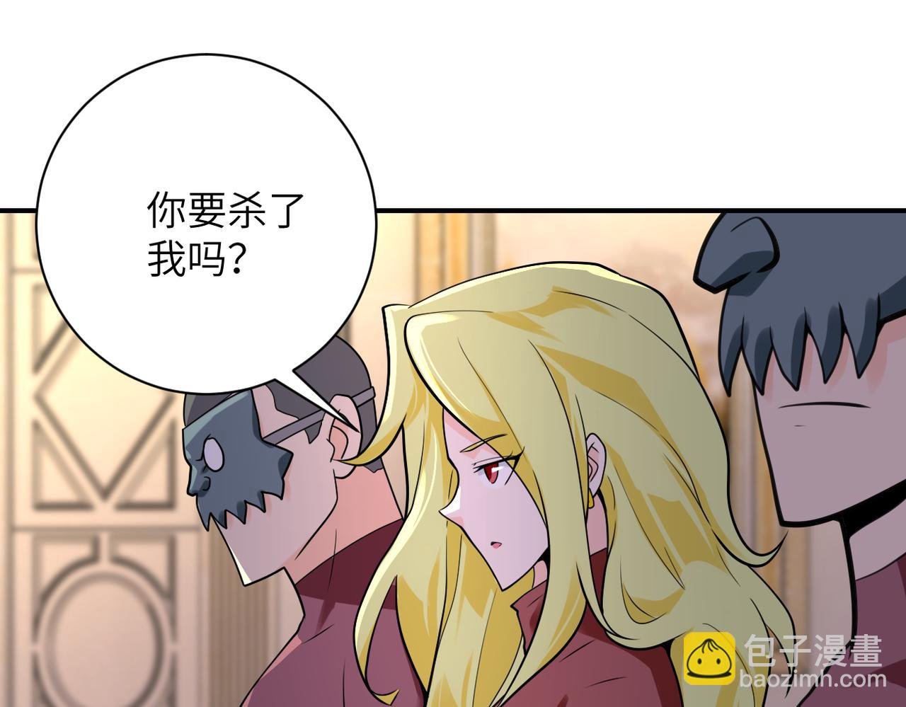 第283话 小野猫