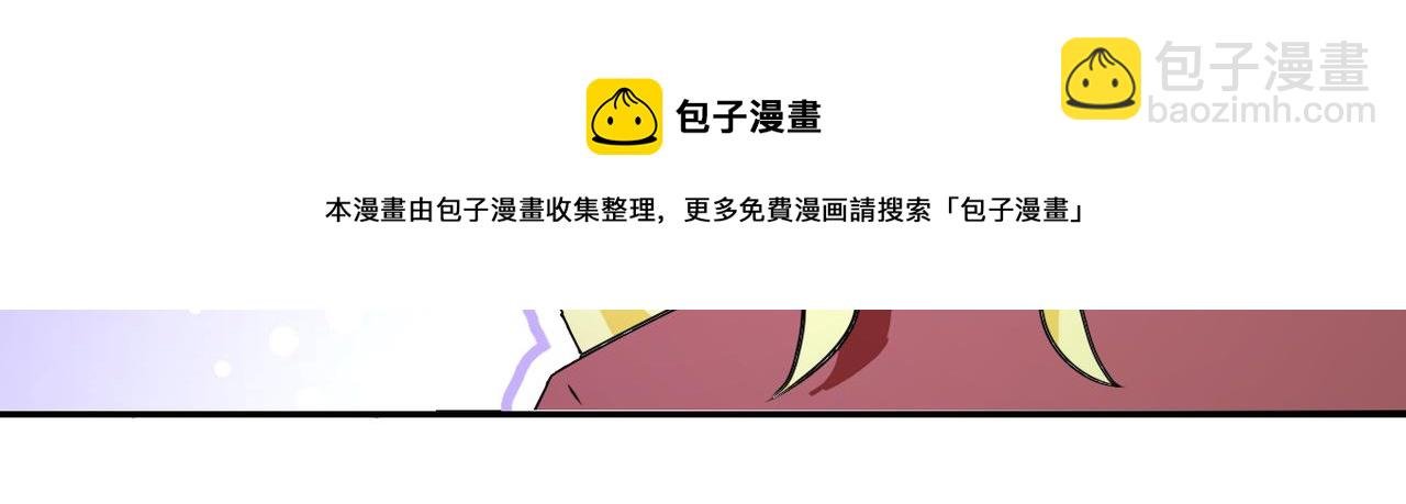 第283话 小野猫