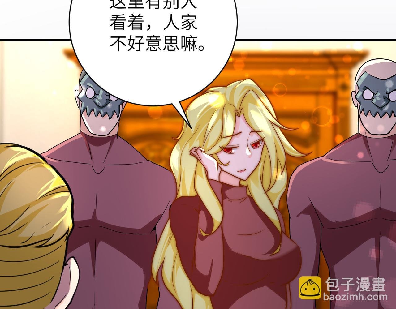 第283话 小野猫