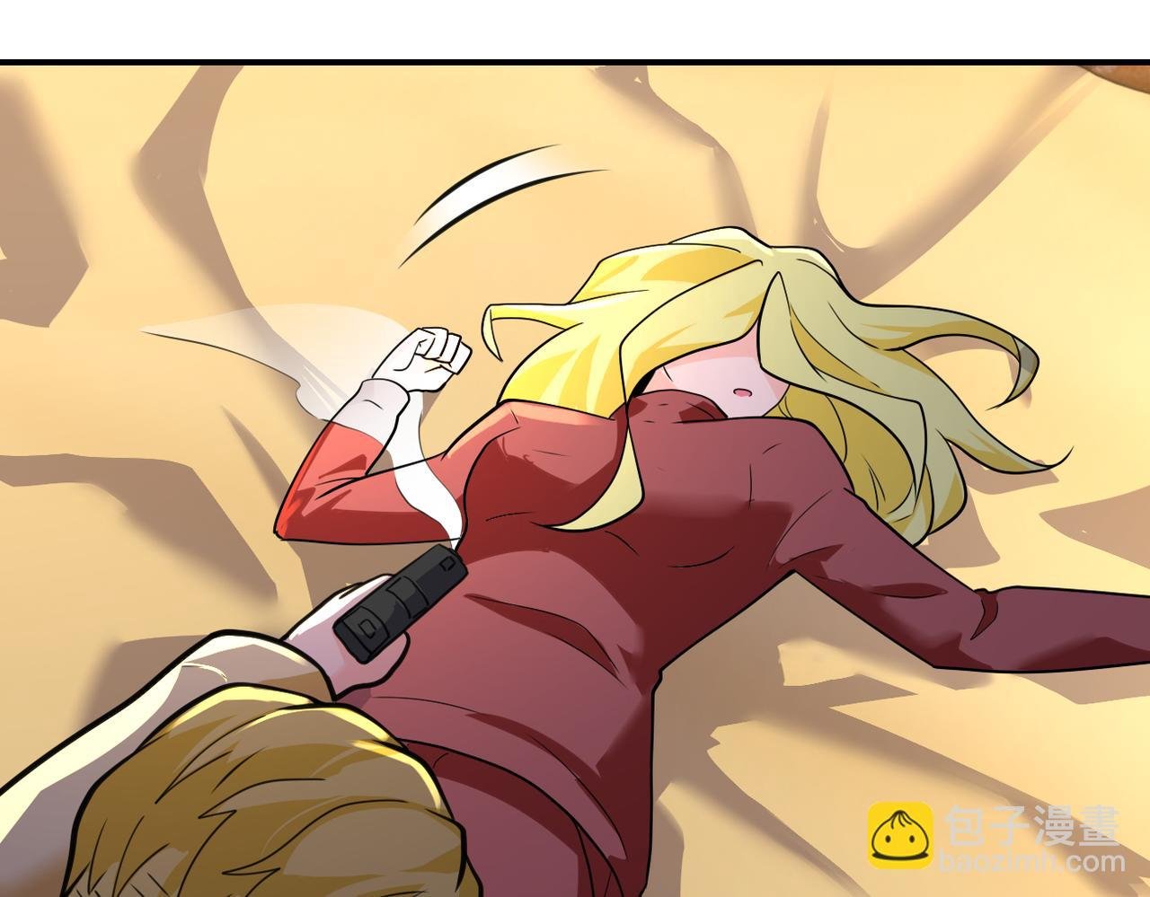 第284话 审问