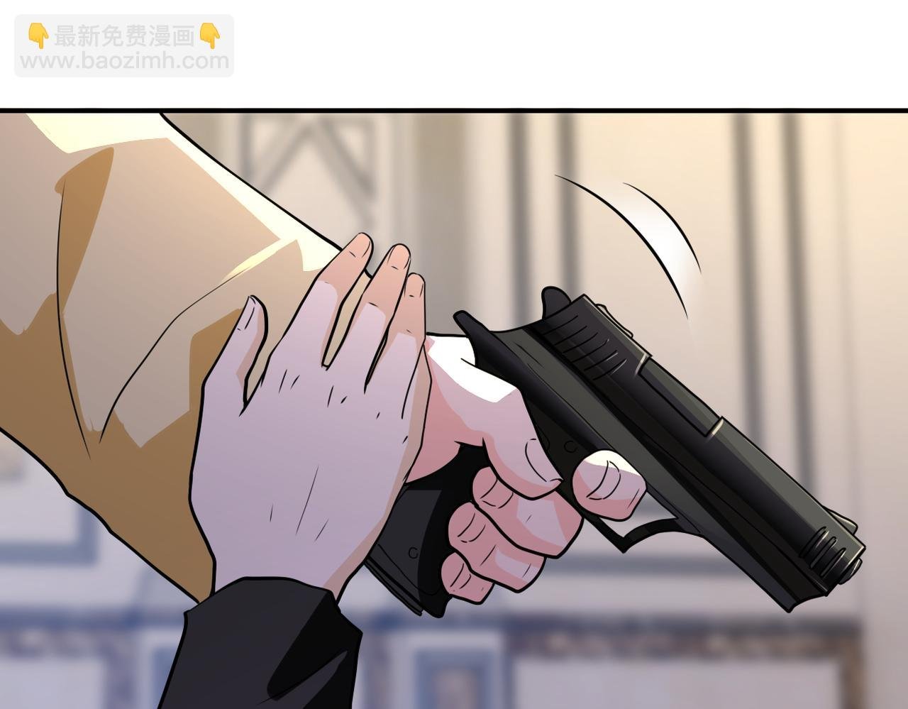 第284话 审问