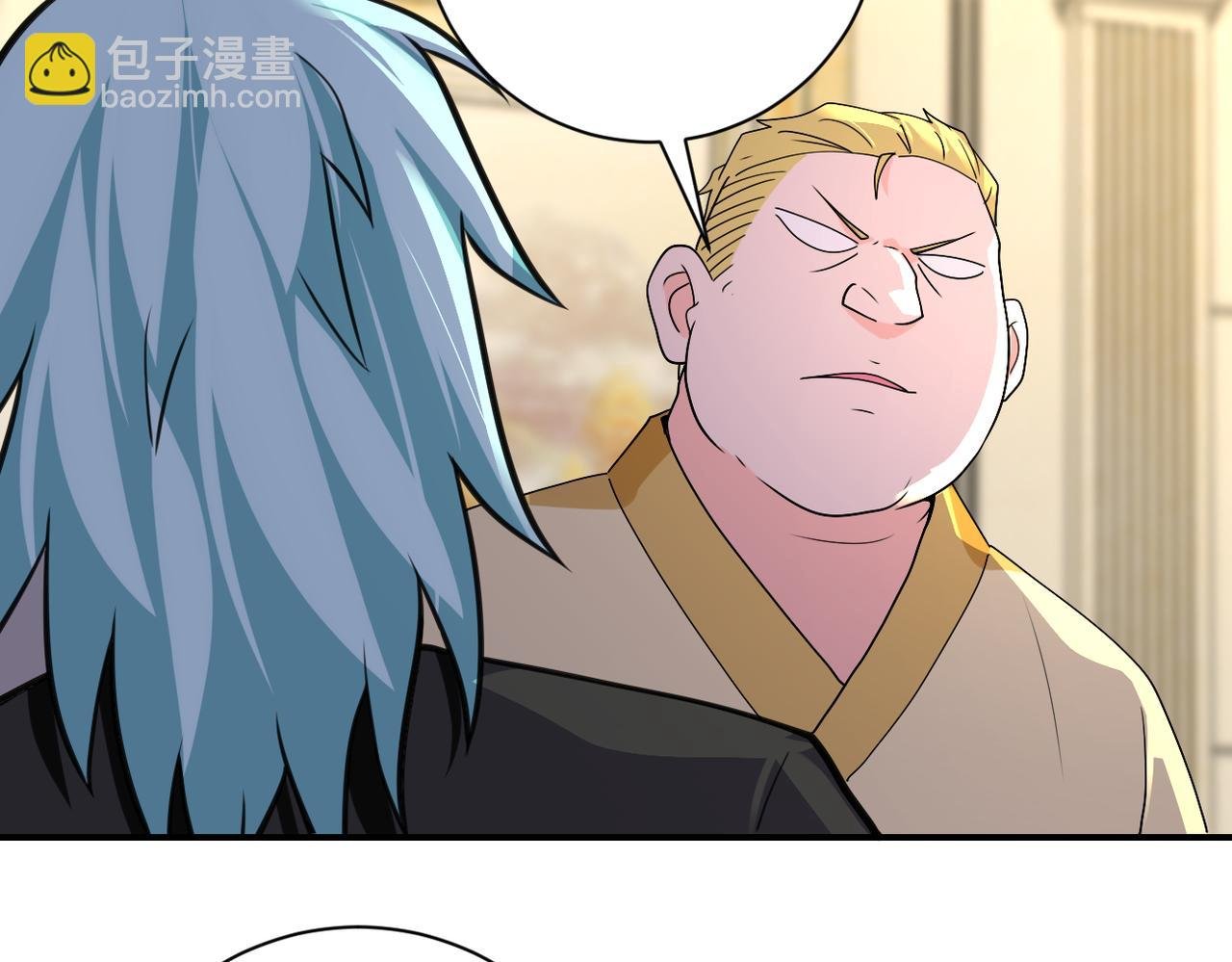第284话 审问