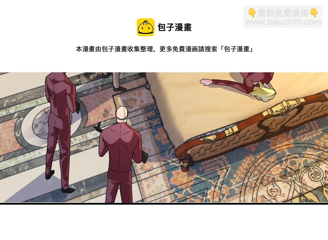 第284话 审问
