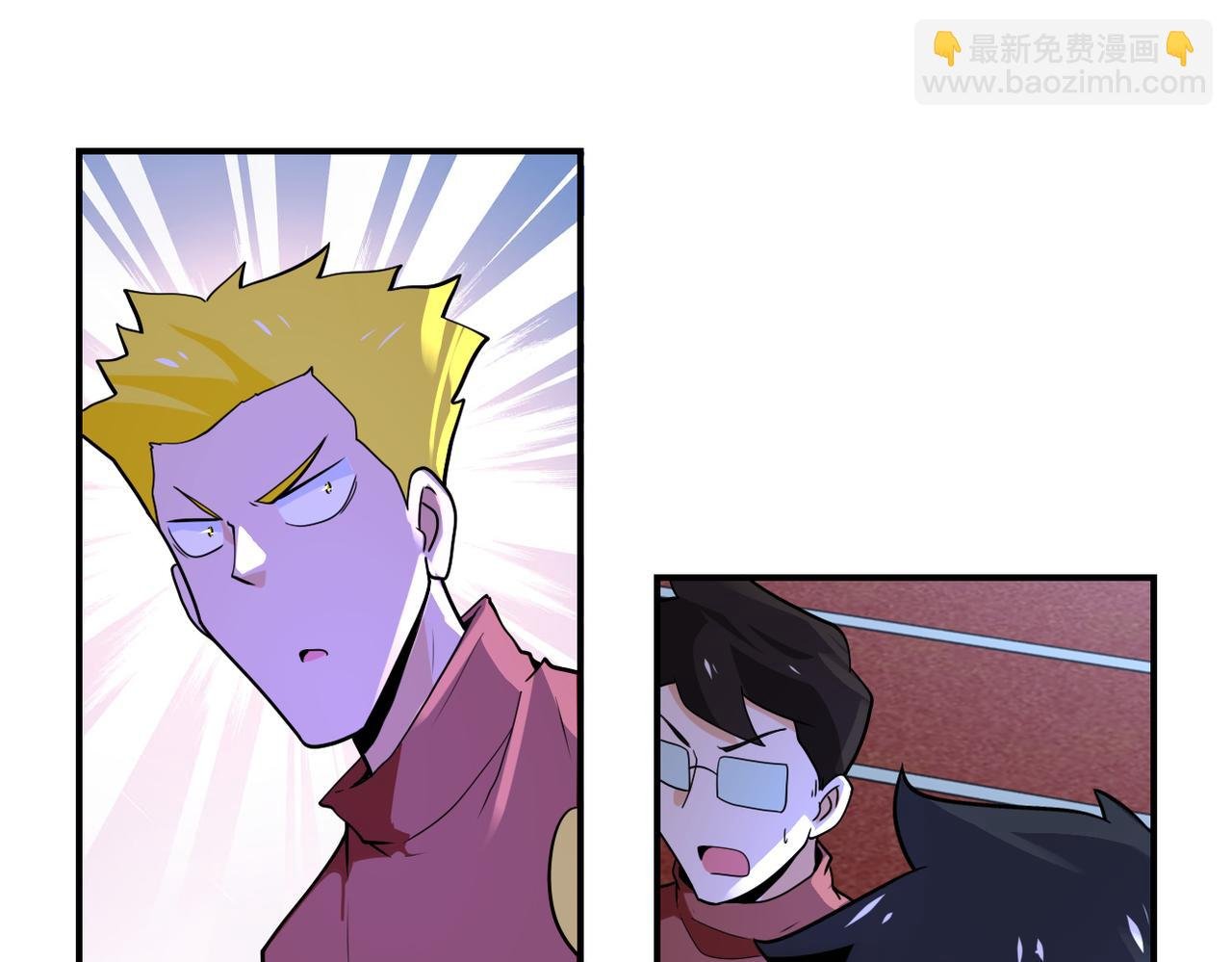 第285话 还命