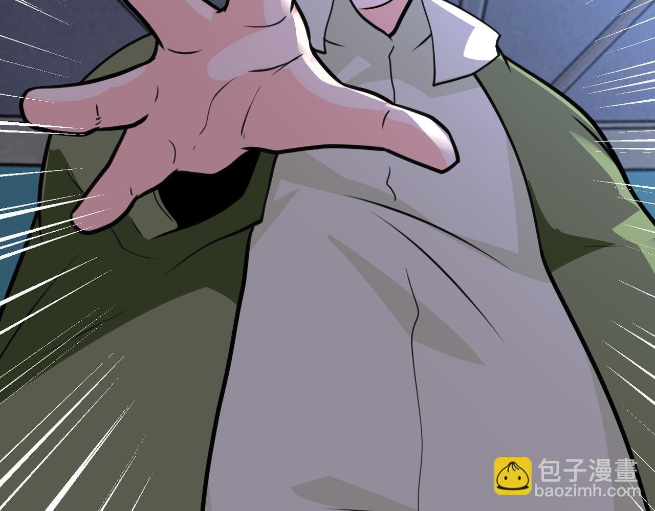 第285话 还命